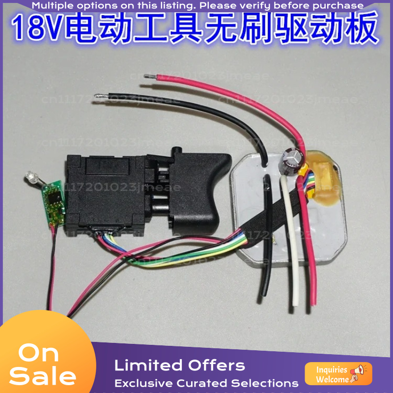 Motor Driver Module - Brushless Motor Driver Board 15.5-21V for