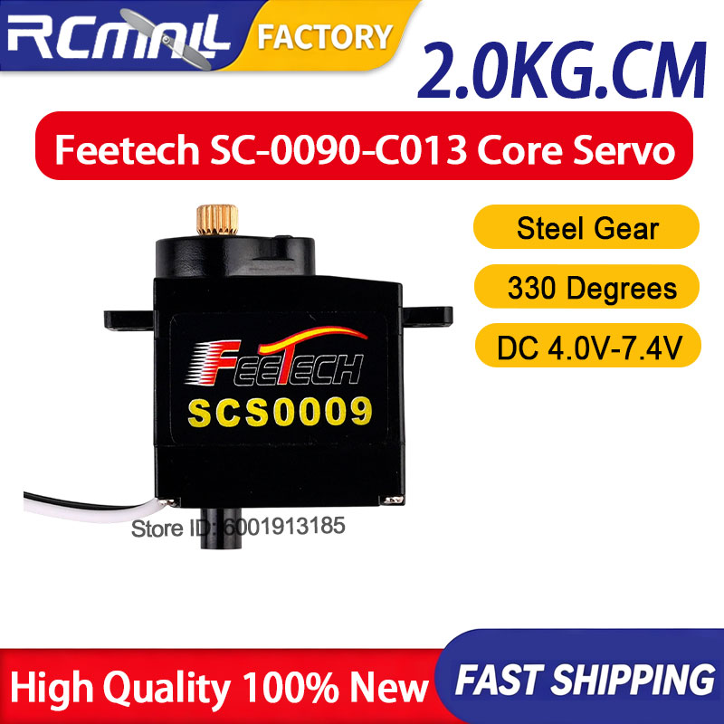 Robot Arm Metal - Dual Axis Serial Bus Mini Servo