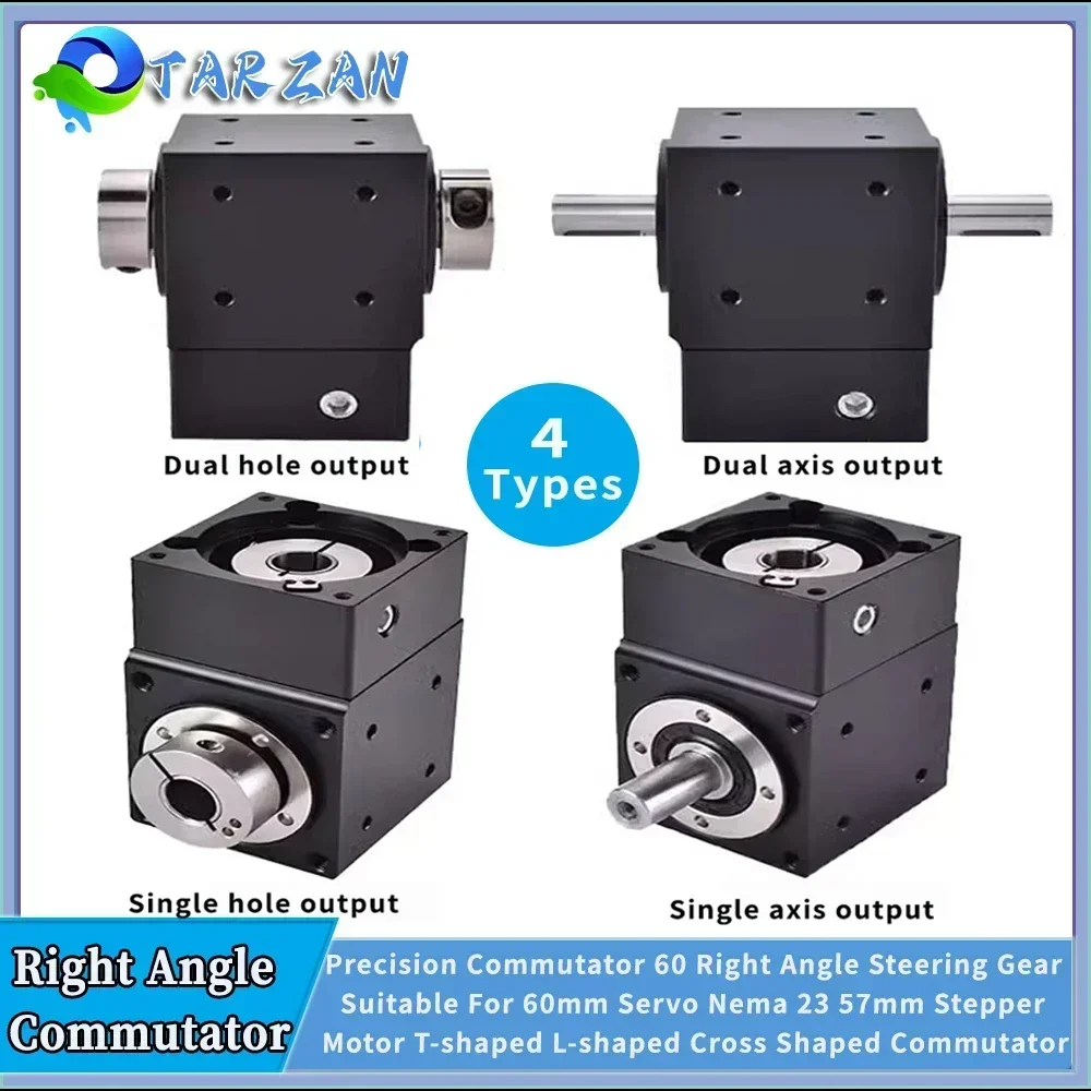 90° Right Angle Steering Gear  - Servo Pan Tilt review and price