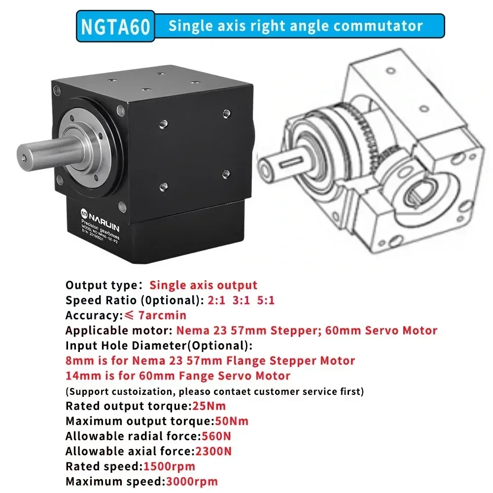 90° Right Angle Steering Gear  - Servo Pan Tilt review and price