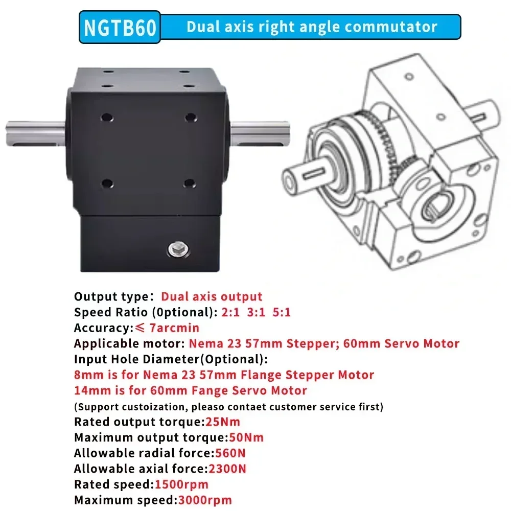 90° Right Angle Steering Gear  - Servo Pan Tilt review and price