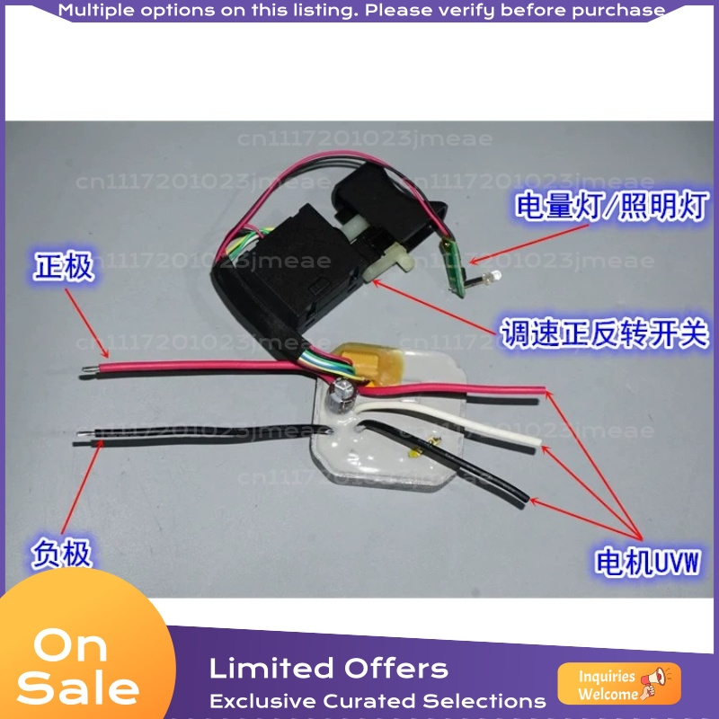 Brushless Motor Driver Board 1 - Motor Driver Module review and price