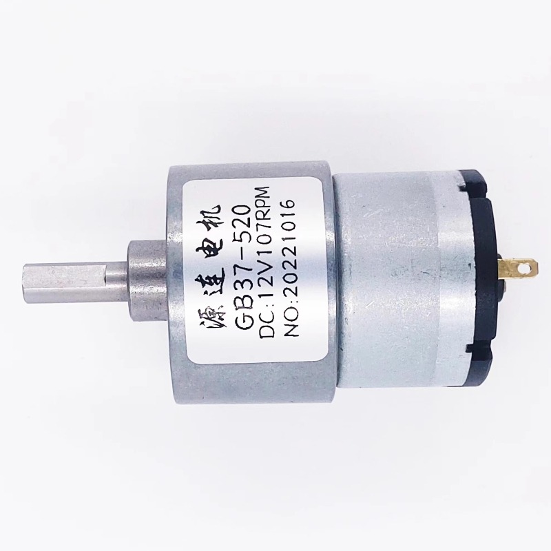 12V/24V DC Gear Motor 7RPM to  - Dc Motor review and price