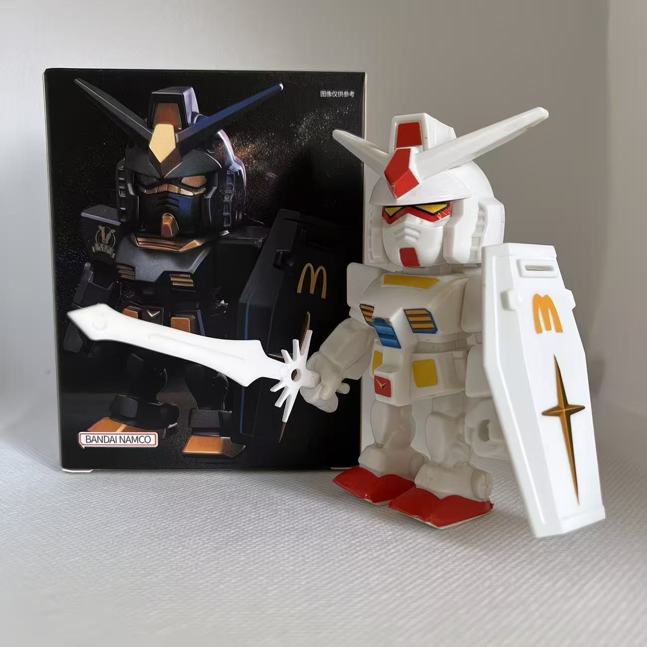 Mcdonald Gundam Figuur Qmsv Rx - Robot Car Kit review and price