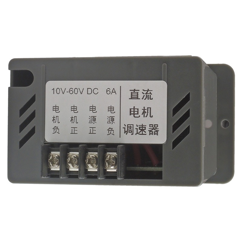 PWM DC Motor Speed Controller  - Geared Motor review and price