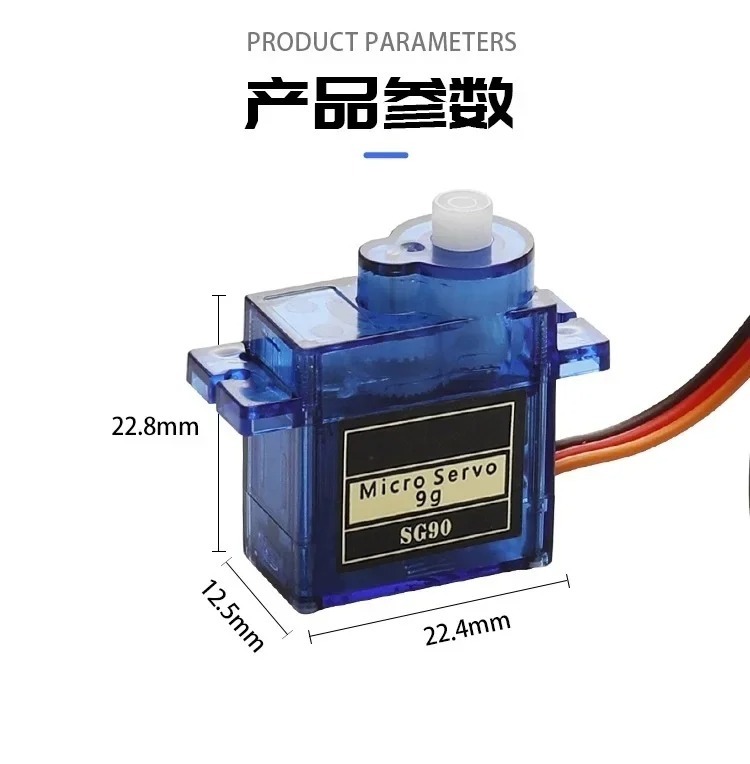 SG90 9G Micro Servo Motor Plas - Sg90 Servo review and price