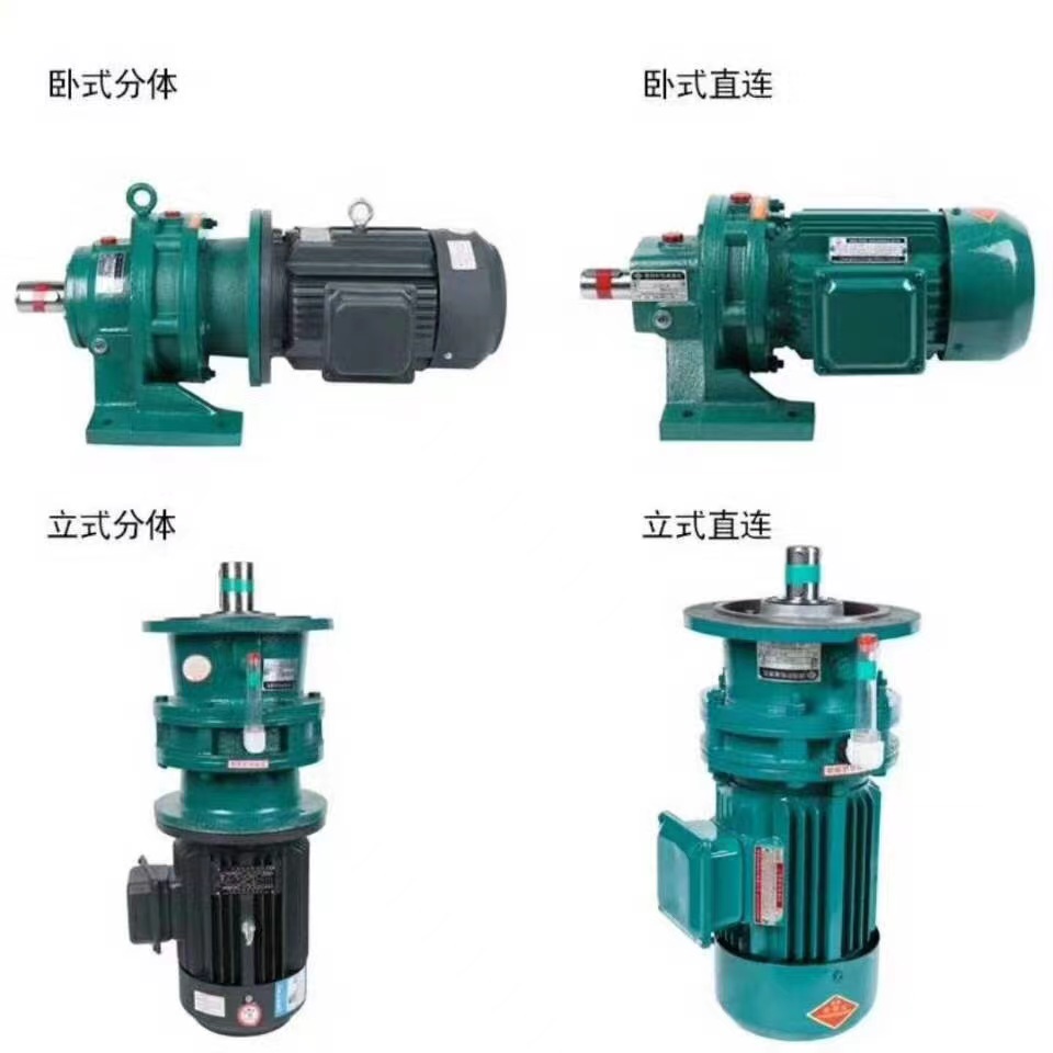 High Quality Cycloid Gear Box  - Geared Motor review and price