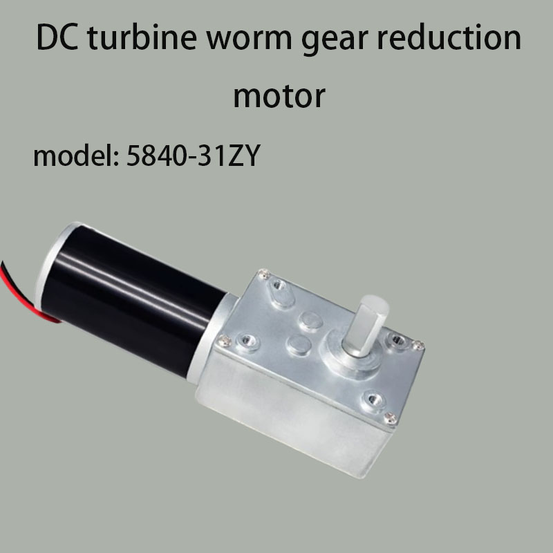 New 5840-31ZY turbine worm gea - Geared Motor review and price