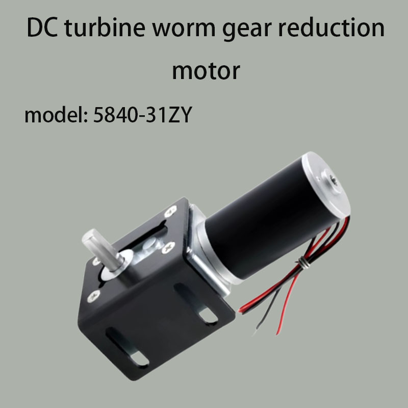 New 5840-31ZY turbine worm gea - Geared Motor review and price